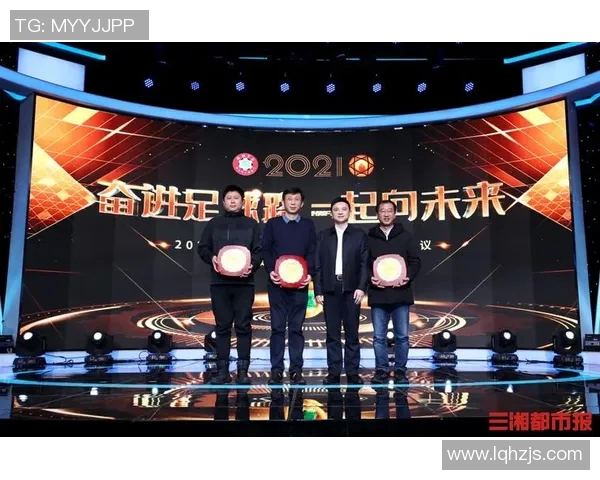 湖南足球明星崛起之路本土球员实力排名与发展潜力分析 湖南足球明星崛起之路本土球员实力排名与发展潜力分析