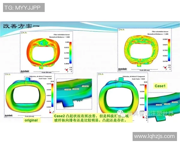 深入分析广州乒乓球队防反打法的战术特点与实战应用 深入分析广州乒乓球队防反打法的战术特点与实战应用