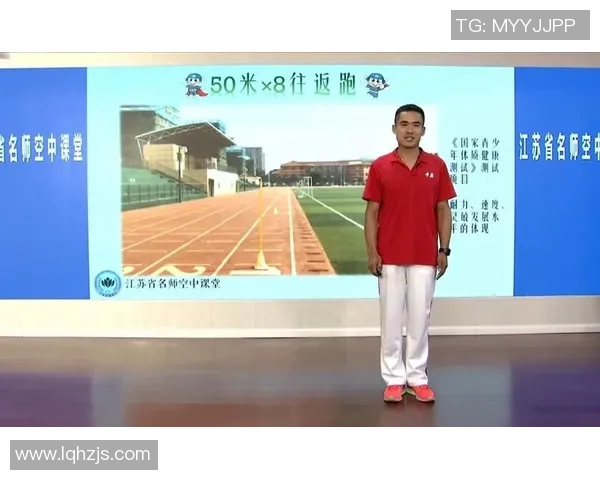 上海网球队耐力训练的深度分析与提升策略探讨