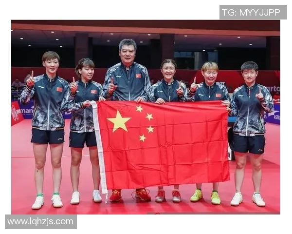 南京乒乓球队与武汉乒乓球队赛后复盘力量对比分析与启示 南京乒乓球队与武汉乒乓球队赛后复盘力量对比分析与启示