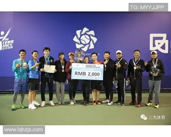 南京网球队荣登全国网球配合排行榜第五名展现实力与团队精神 南京网球队荣登全国网球配合排行榜第五名展现实力与团队精神