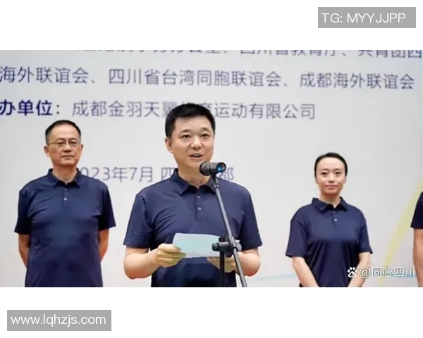 成都羽毛球队技术表现深度分析与数据解读探讨 成都羽毛球队技术表现深度分析与数据解读探讨