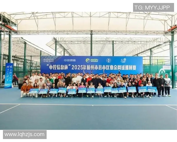 杭州网球队耐力之争引发热议网球界的竞技精神与体能挑战 杭州网球队耐力之争引发热议网球界的竞技精神与体能挑战