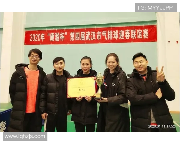 武汉排球队在全国排球比赛经验排行榜中荣登第六名展现实力与潜力 武汉排球队在全国排球比赛经验排行榜中荣登第六名展现实力与潜力