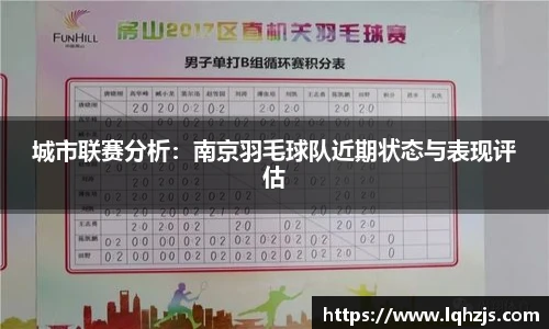 BBINGAMES官方网站