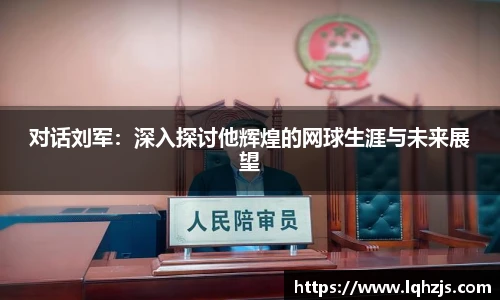 BBINGAMES官方网站