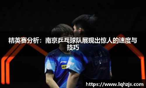 bbin娱乐场