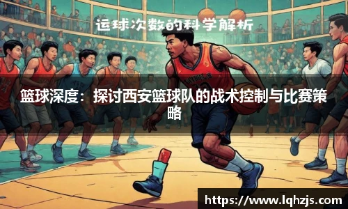 BBINGAMES官方网站