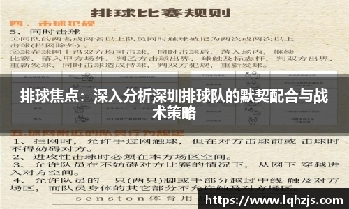 中国bbin宝盈集团有限公司