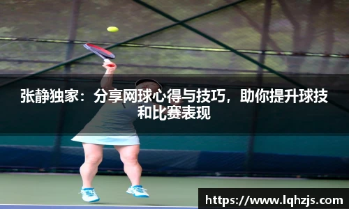 BBIN宝盈