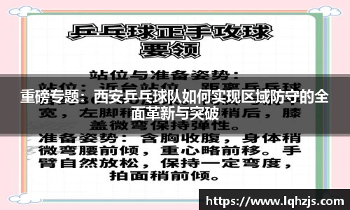 BBIN宝盈