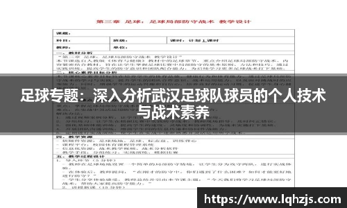 中国bbin宝盈集团有限公司