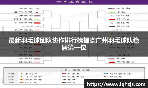 中国bbin宝盈集团有限公司