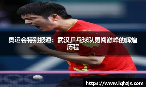 中国bbin宝盈集团有限公司