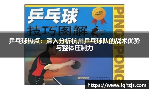BBINGAMES官方网站