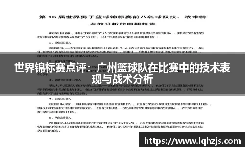 中国bbin宝盈集团有限公司