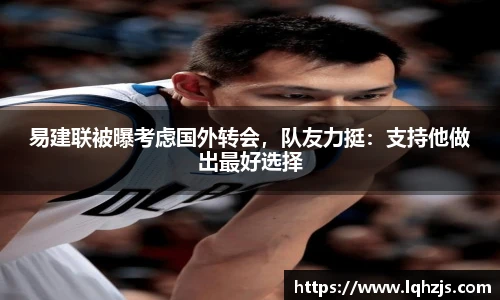 中国bbin宝盈集团有限公司