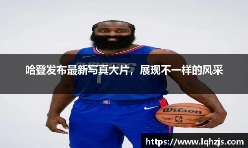 中国bbin宝盈集团有限公司