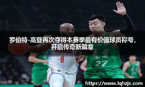中国bbin宝盈集团有限公司