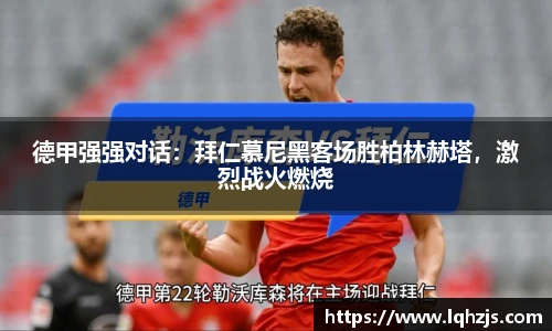 BBIN宝盈