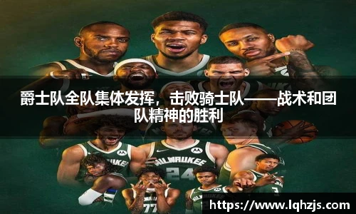 BBINGAMES官方网站
