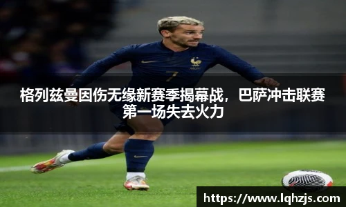 bbin娱乐场