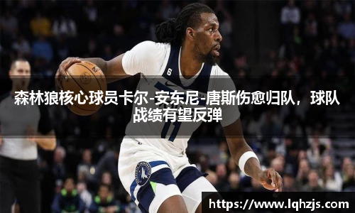 BBINGAMES官方网站