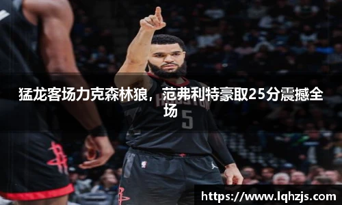 BBIN宝盈