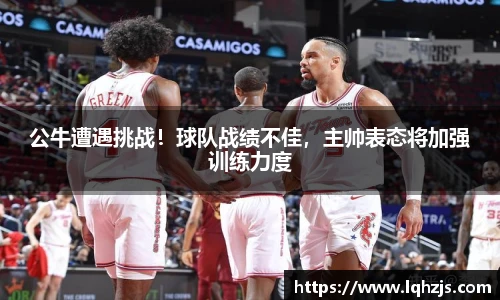 BBINGAMES官方网站