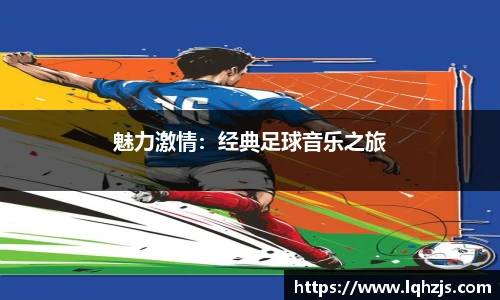 BBINGAMES官方网站