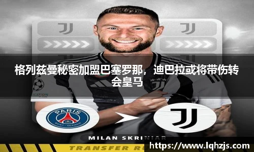 BBINGAMES官方网站