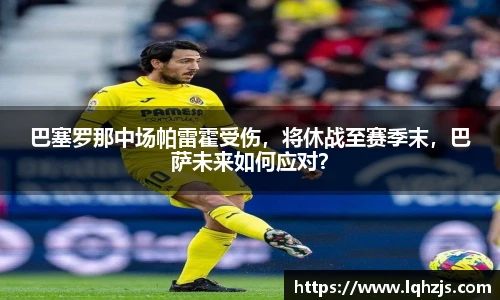 BBINGAMES官方网站