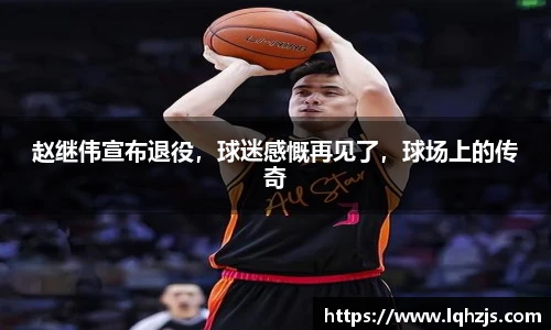 中国bbin宝盈集团有限公司