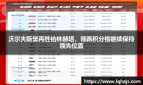 BBINGAMES官方网站