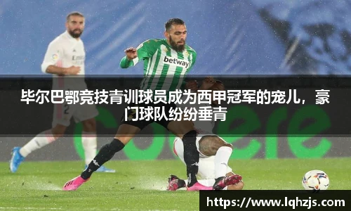 bbin娱乐场
