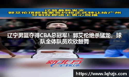 中国bbin宝盈集团有限公司