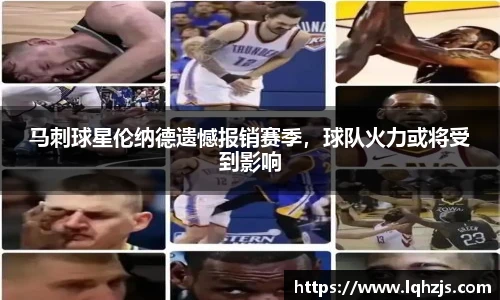 BBINGAMES官方网站
