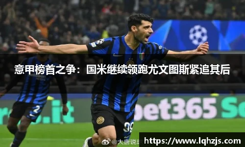 BBINGAMES官方网站