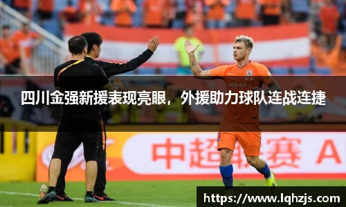 中国bbin宝盈集团有限公司