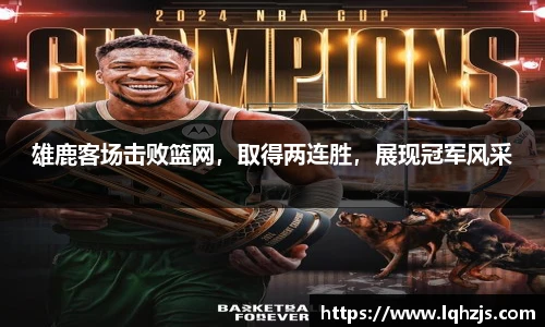 中国bbin宝盈集团有限公司