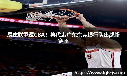 中国bbin宝盈集团有限公司