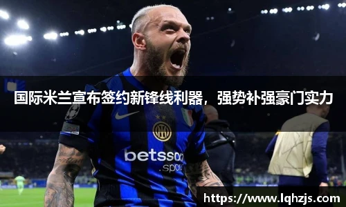 中国bbin宝盈集团有限公司