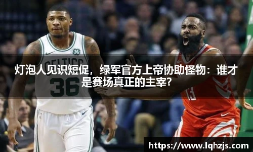bbin娱乐场