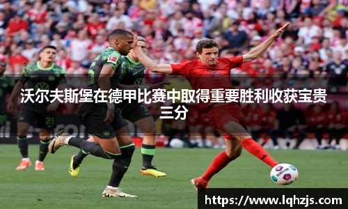 BBIN宝盈