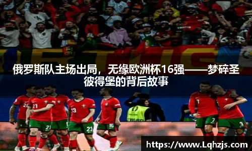 中国bbin宝盈集团有限公司