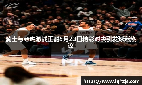 BBINGAMES官方网站