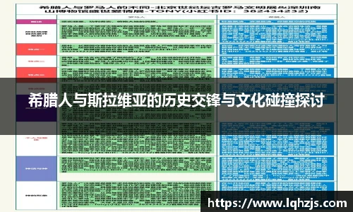 中国bbin宝盈集团有限公司