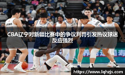 BBIN宝盈