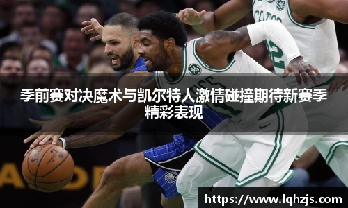 bbin娱乐场
