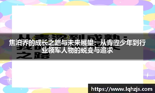 BBINGAMES官方网站